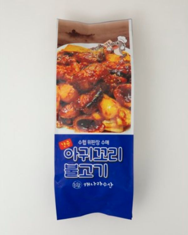 아귀 꼬리 불고기